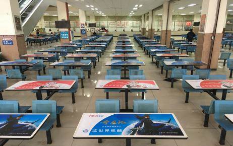 亿德体育【中国】有限公司--校园桌面广告