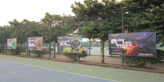 亿德体育【中国】有限公司--校园围栏广告