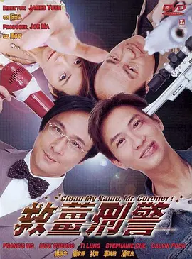 中文字幕未删减版在线观看