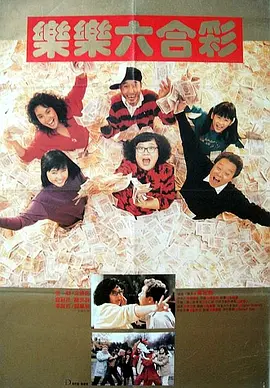 中文字幕在线手机播放
