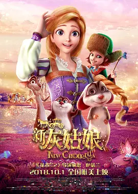 超清无删减在线播放