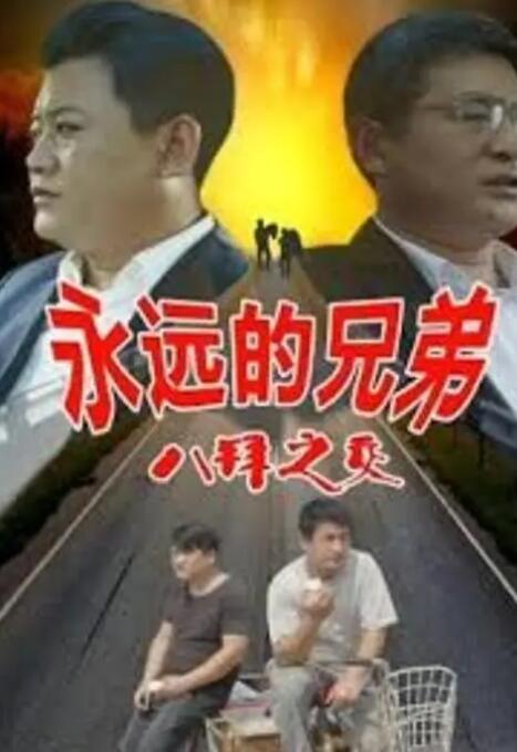 杜比视界