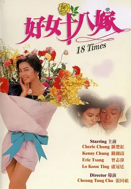 中文字幕在线手机播放