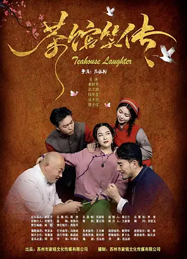 BD国语电影免费在线