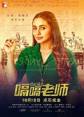 粤语中字在线观看