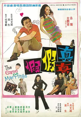 中文字幕