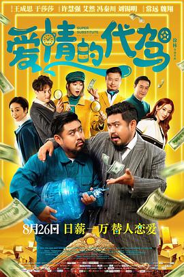 蓝光完整版在线看