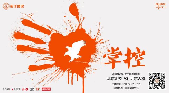 超清无删减在线播放