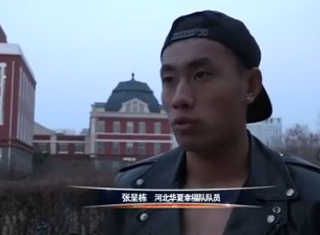 高清影视