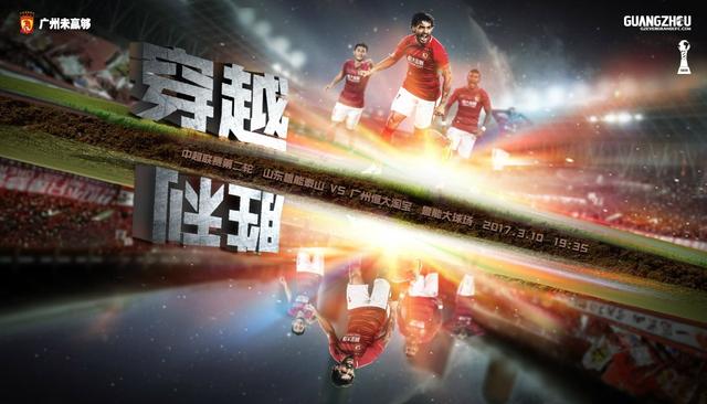 全集已更新粤语版