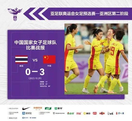 国语版