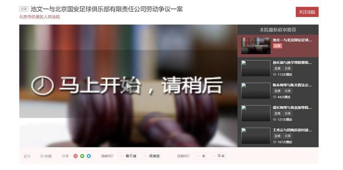 1080P高清完整版播放
