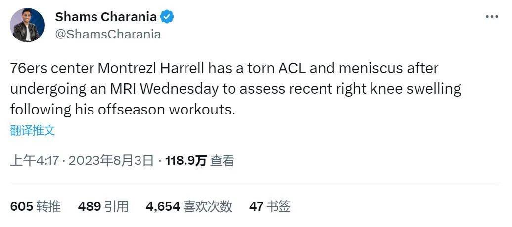 全集免费观看超清