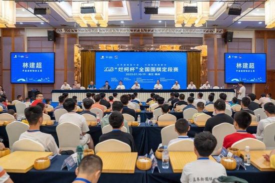 BD国语高清完整版