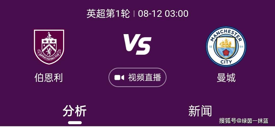 HD手机免费观看完整