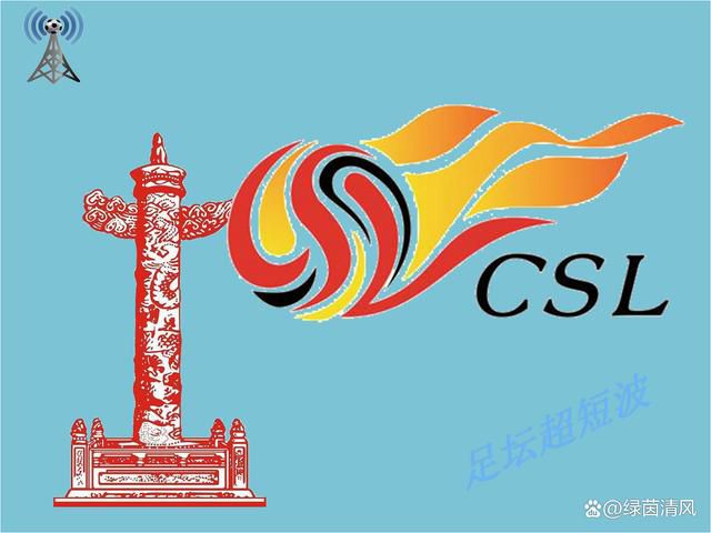 中文字幕在线手机播放