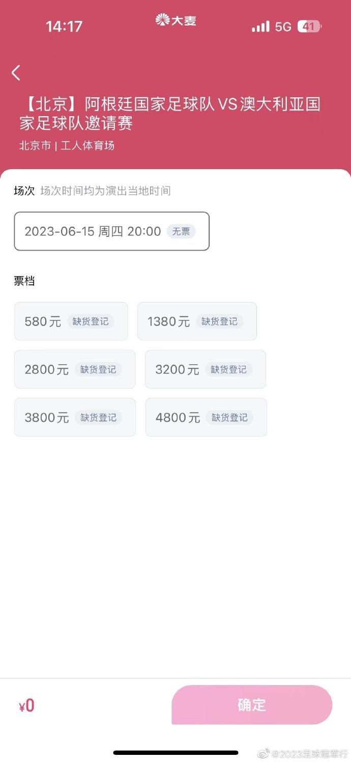 高清立体3D
