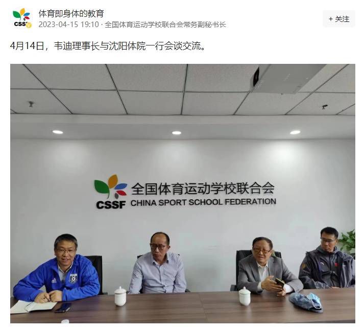 中文字幕未删减版在线观看