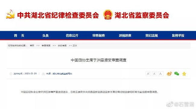 全集免费观看超清
