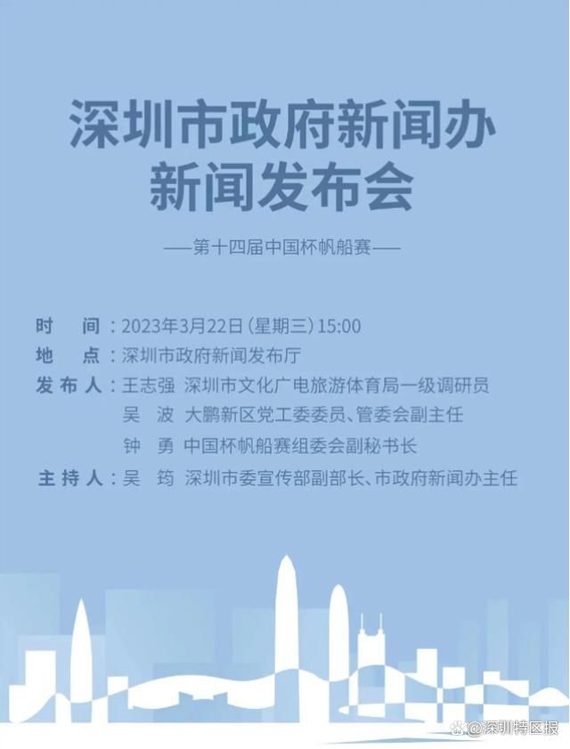 全集免费观看超清