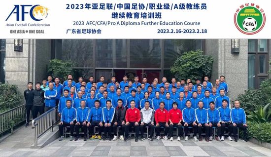 全集已更新国语版