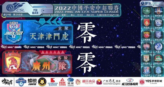 BD国语高清完整版