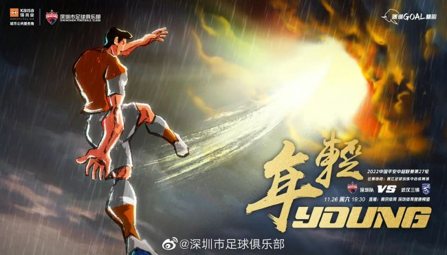 高清蓝光在线观看
