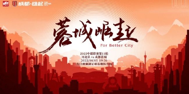 HD手机免费观看完整