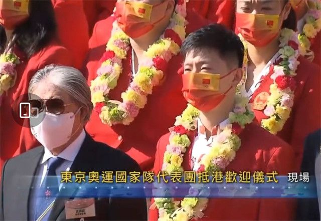 全集已更新粤语版