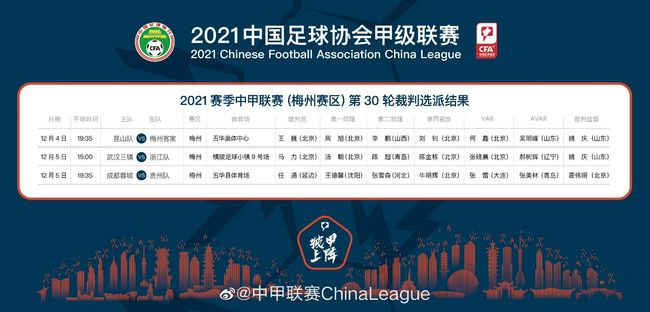 完整版电影在线观看