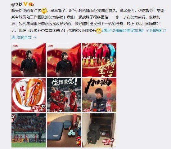完整版在线观看