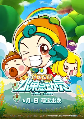 HD免费在线播放