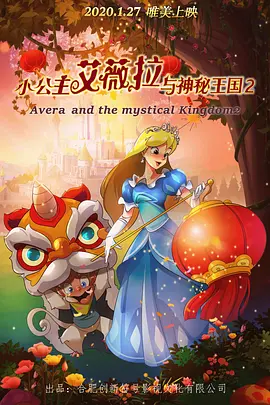 全集已更新粤语版