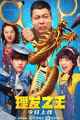 手机免费播放