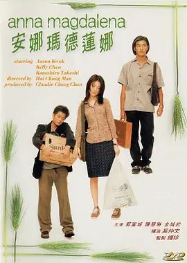 蓝光原盘在线观看