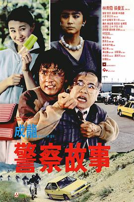 高清蓝光在线观看