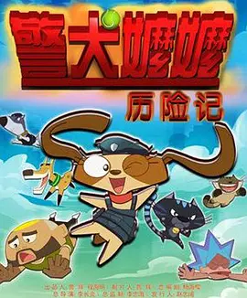 蓝光压制