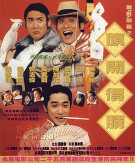 完整版在线观看