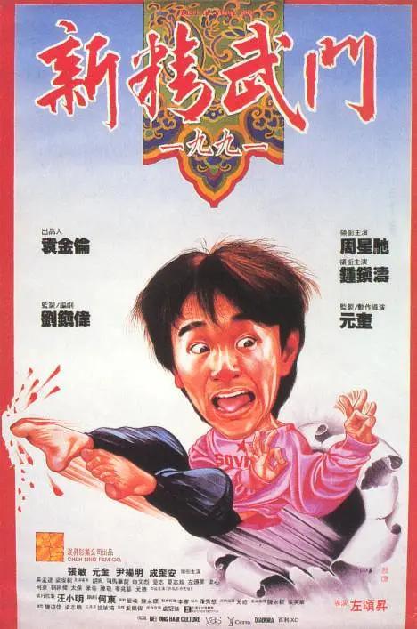 蓝光手机在线看