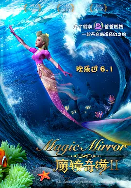 720p蓝光