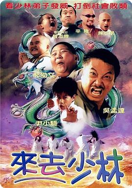 完整版电影在线观看