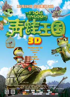 手机在线观看