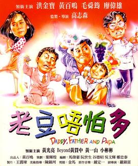 1080P高清完整版播放