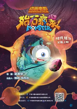 全集在线观看