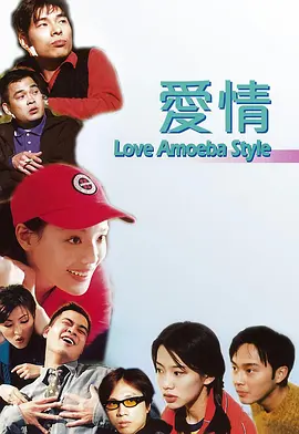 国语版