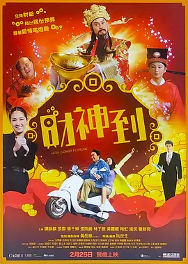 蓝光压制