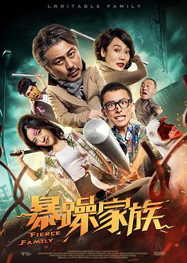 1080HD手机在线观看