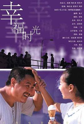 HD手机免费观看完整