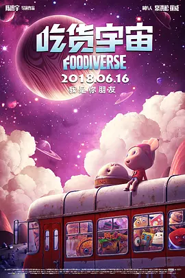 DVD高清完整版