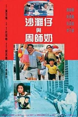 DVD无删减90分钟观看